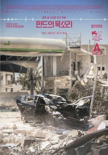 이다혜 tweet media