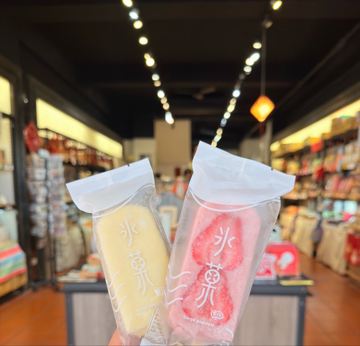 porscha 🍑 tweet media