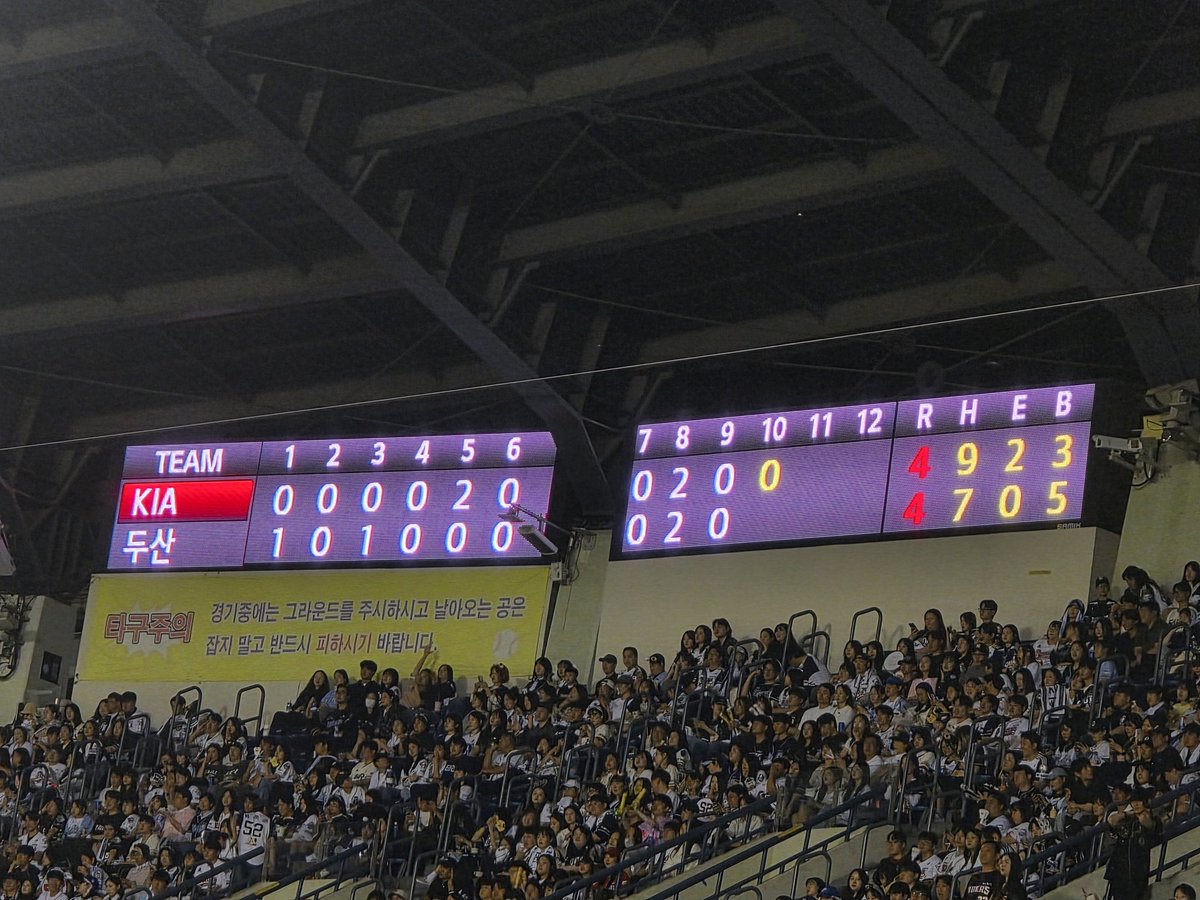 Yeonsoo_Lee tweet media