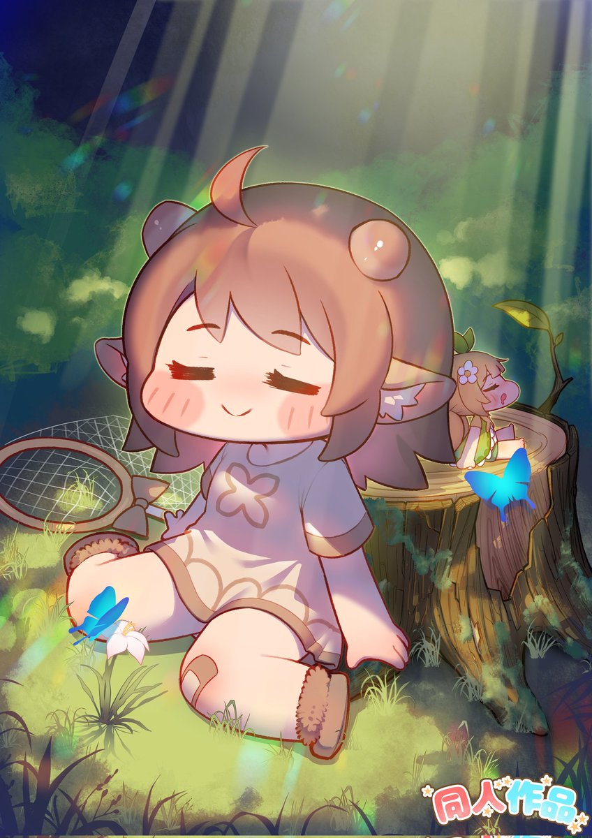 「幼き日のディアナ #トリッカル #Trickcal #트릭컬」|亜熊@お絵描きしますのイラスト