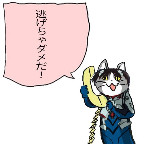 Montes_quieu tweet media