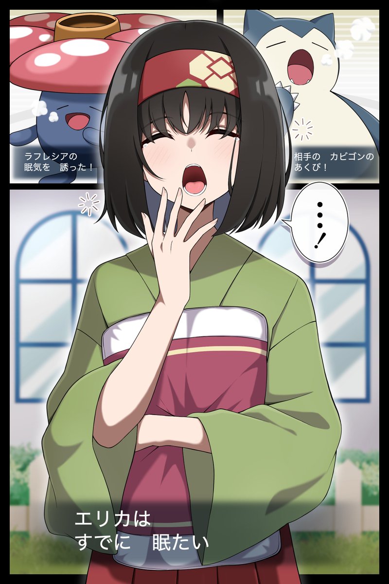 謝花鳴🌸お仕事募集中 tweet media