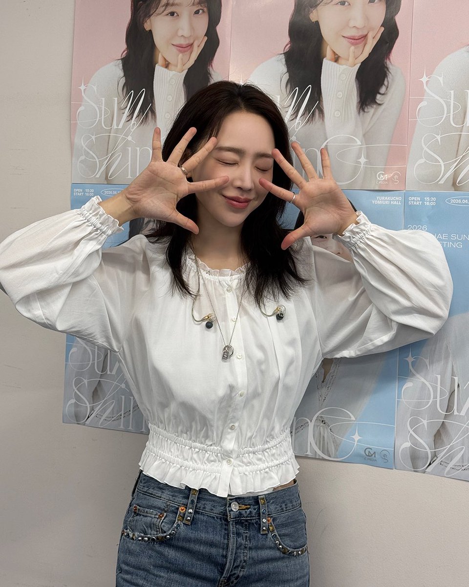 매니지먼트 시선 tweet media