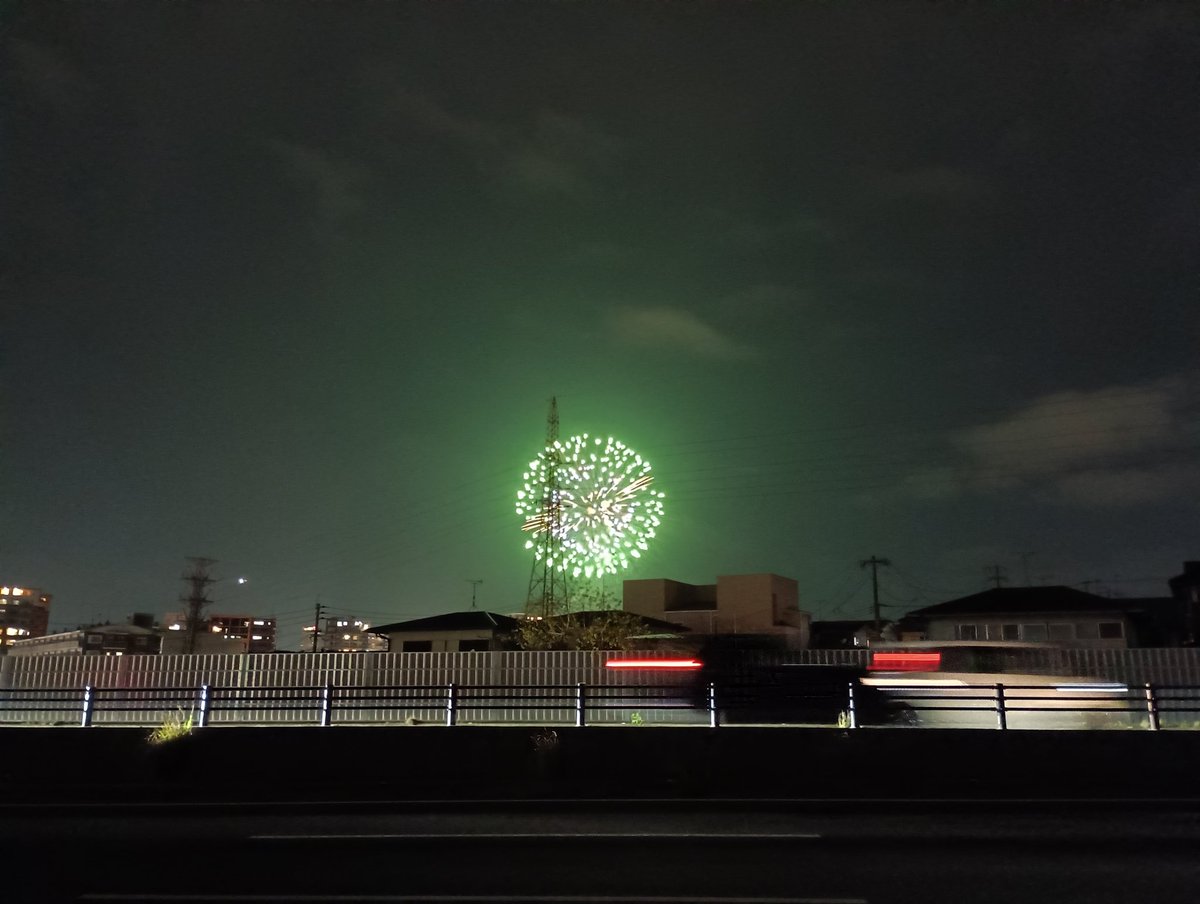 mp1992spoon's tweet photo. 見えるとこまで移動 https://t.co/FkLxtXHJWs