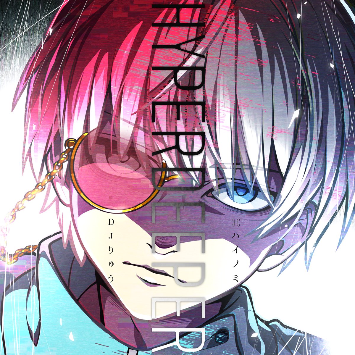 さいもに (@saimo_imoimo) / Posts / X