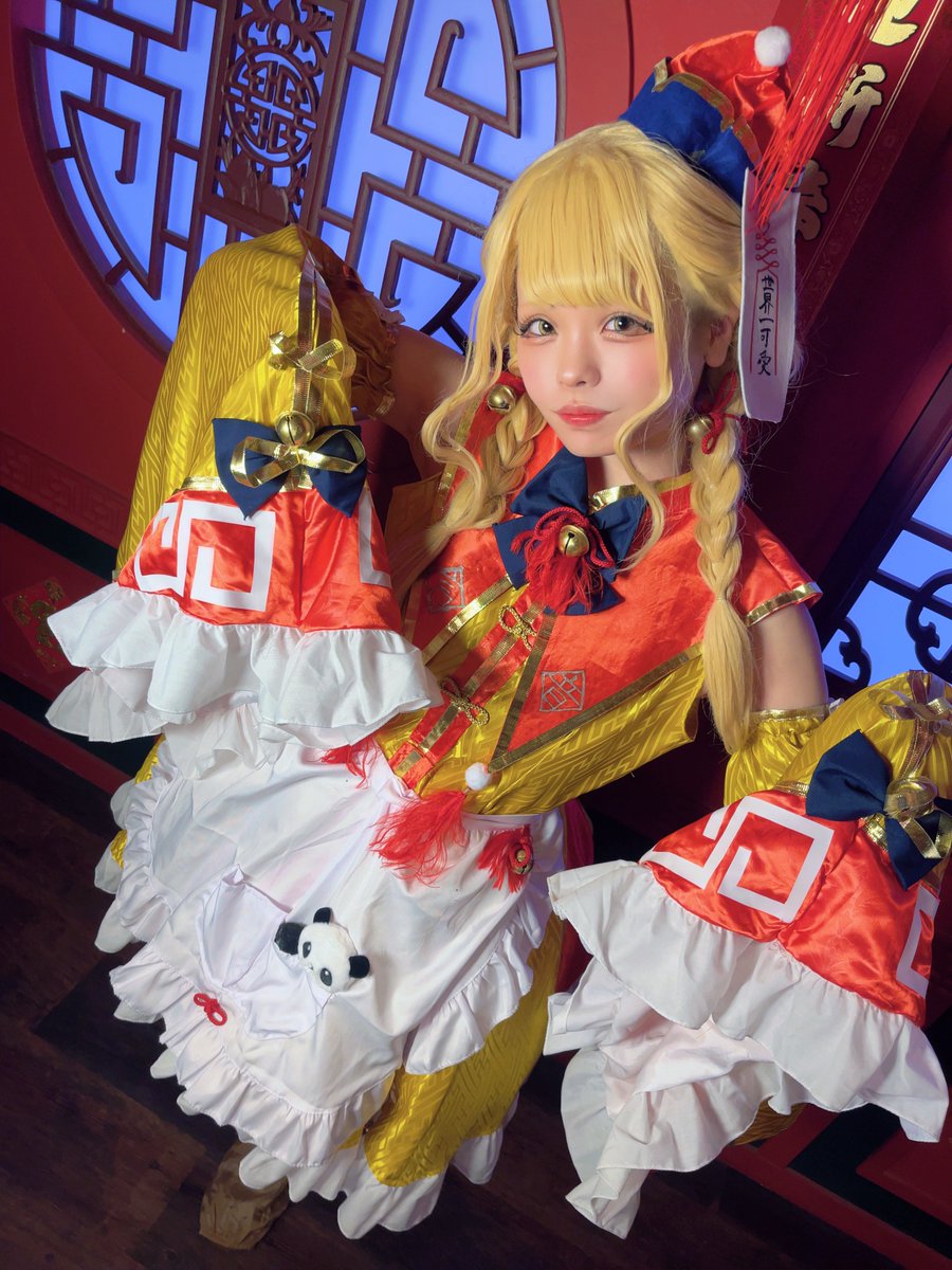 陽山ゆめの🌇 tweet media