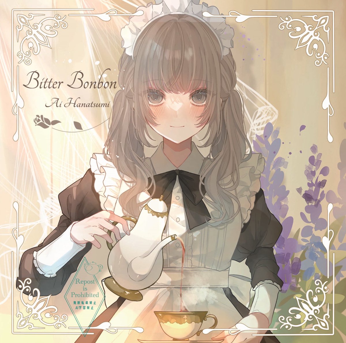 花摘藍🦉💐 M3春▶︎M-18b tweet media