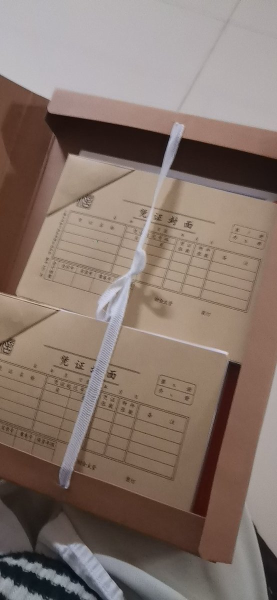 🦐虾球🍥🏳️‍⚧️ tweet media