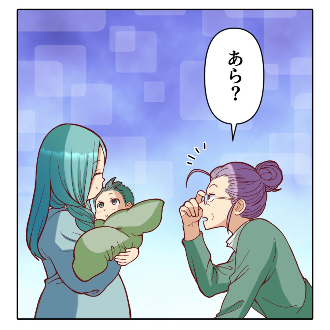 Post by エトラちゃんは見た！ on X: (6/7)