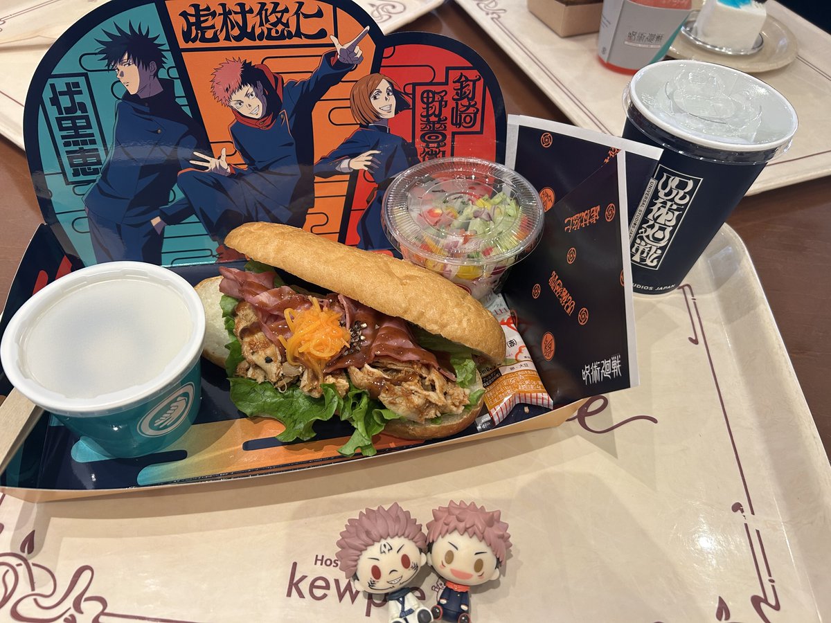 ﾕﾆﾊﾞ遊んでもらいましたᰔ