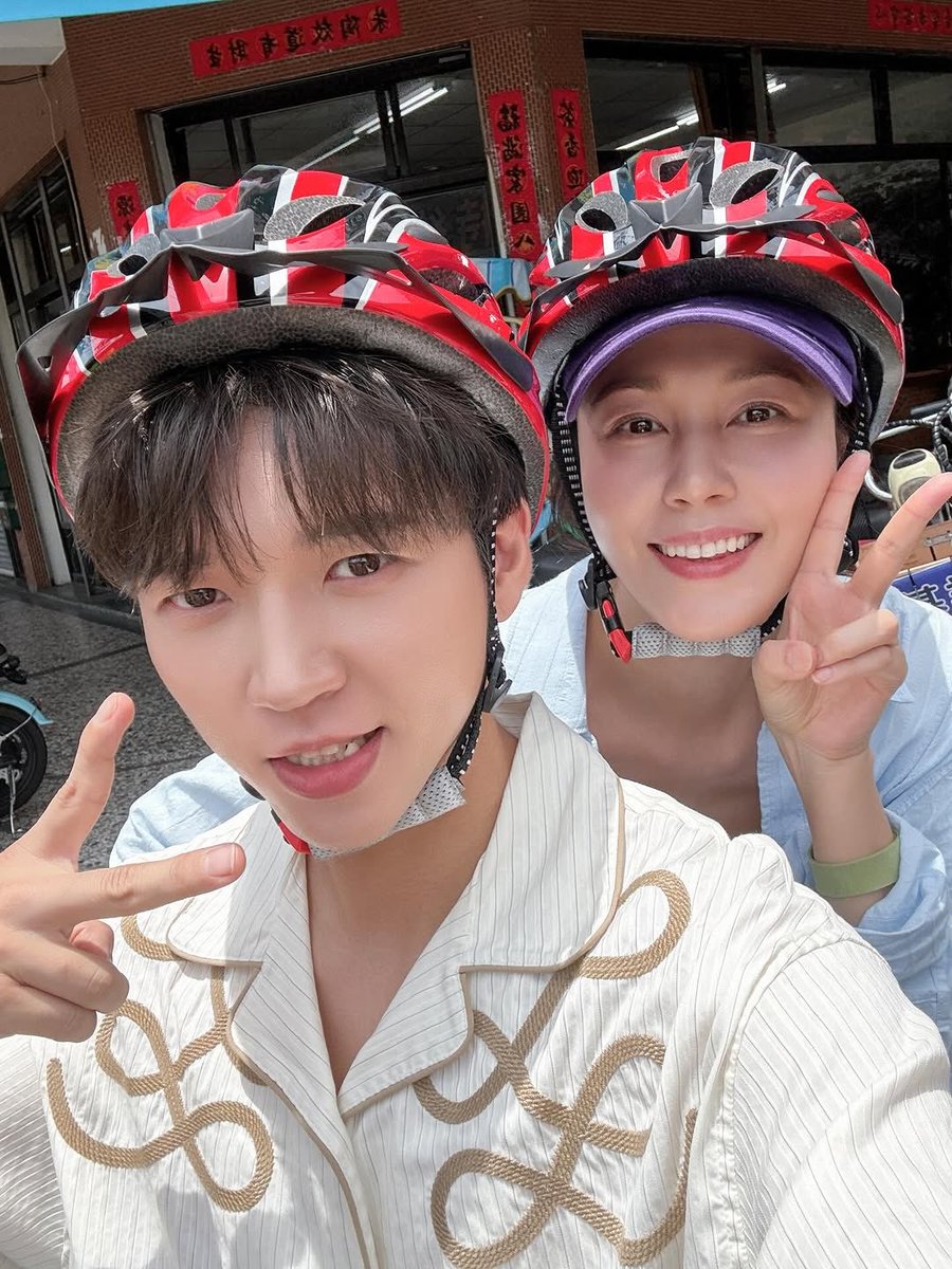 아 남매미 오진다 🥰