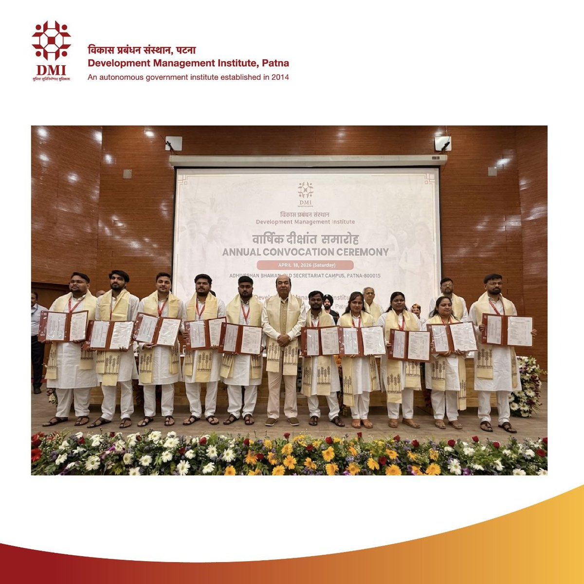 Development Management Institute (DMI), Patna tweet media