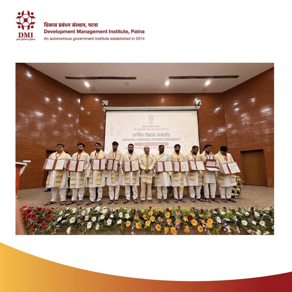 Development Management Institute (DMI), Patna tweet media