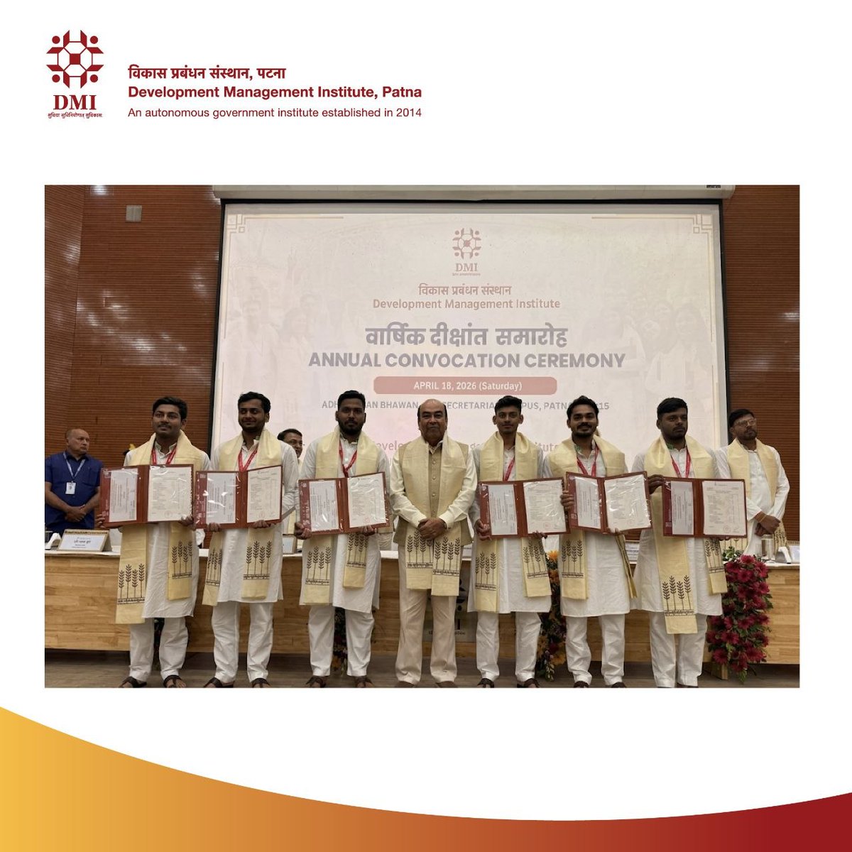 Development Management Institute (DMI), Patna tweet media