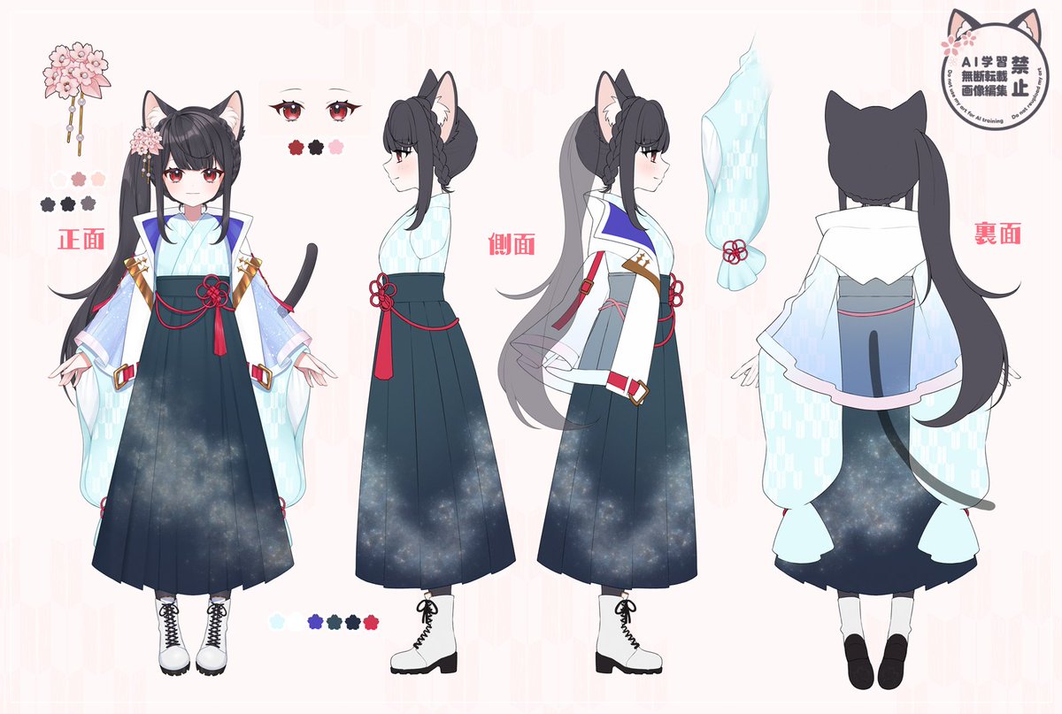 Chem_Y_C's tweet photo. 【固定用】

🌸地球と和風が好きな宇宙猫人
🐈‍⬛ゲーム実況(RPG)を中心に活動中
🌸落ち着いた声と評判有り
🐈‍⬛中身はポンコツ

総合 #夜桜とさくらんぼ
配信 #ちぇむウォッチ
FA #ちぇむアート

YouTube
https://t.co/Wr2jFU7VC8

体錬成、体調整、ネームロゴはリンク先の方々↓
https://t.co/AYD80O5dIS https://t.co/kJp1MMBz91