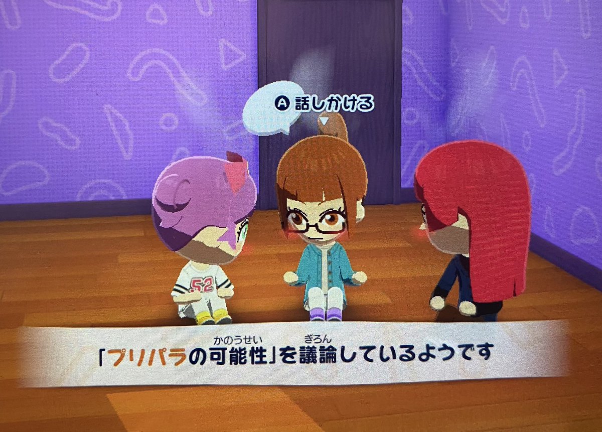 うんこたれ蔵 tweet media