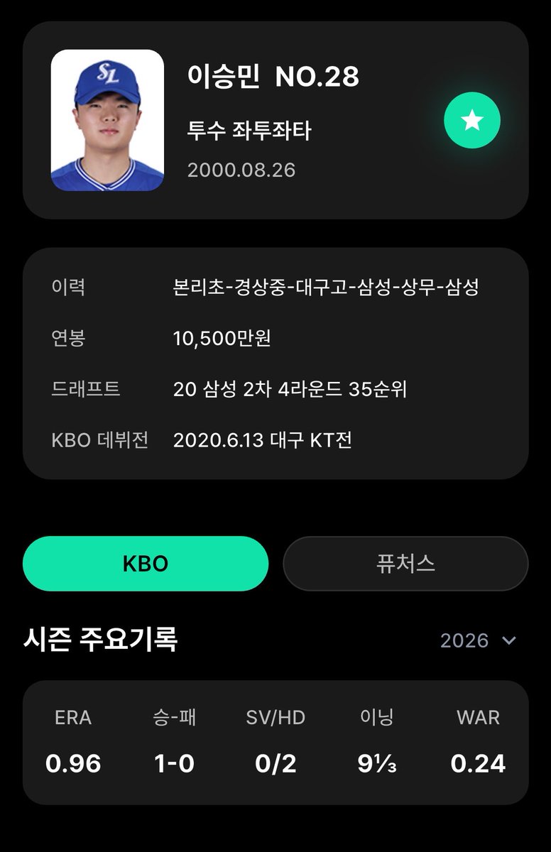 벙이 tweet media