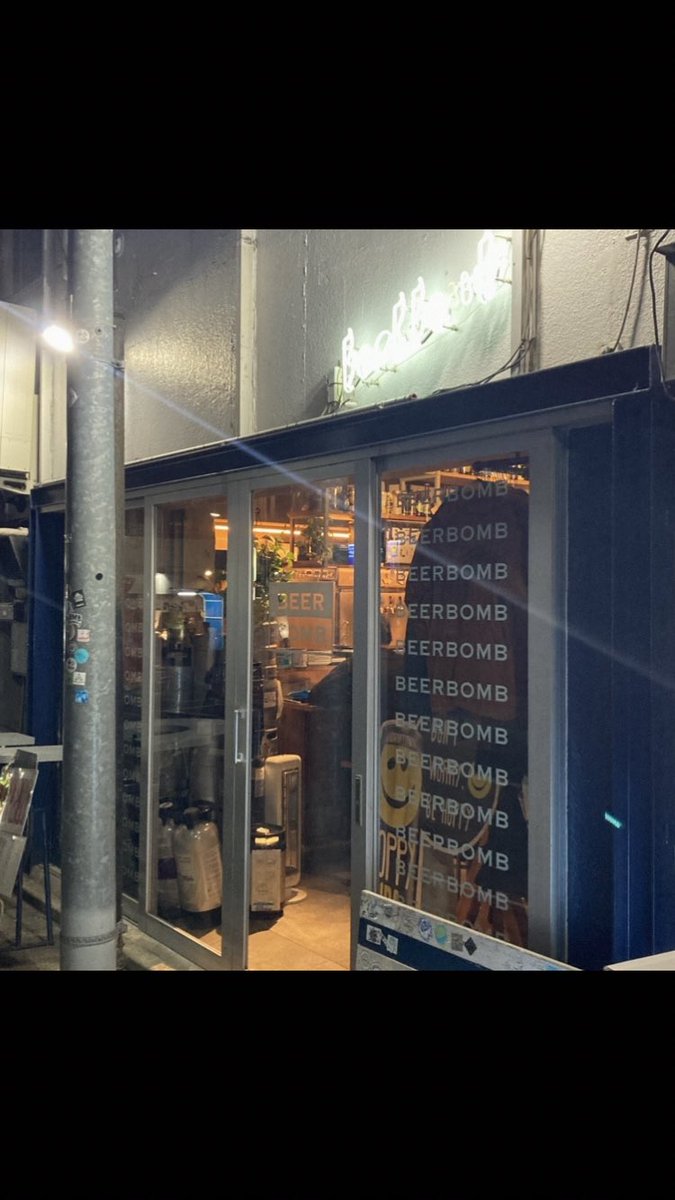 OY5959's tweet photo. 〜BEER BOMB〜
東京都新宿区西新宿7-13-5

フライドチキン1090円

フライドチキンとオッパイは
デカい方が良いに決まってる。 https://t.co/tINlnjuY6D