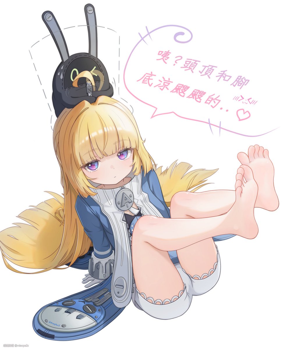 喵帕斯喵 tweet media