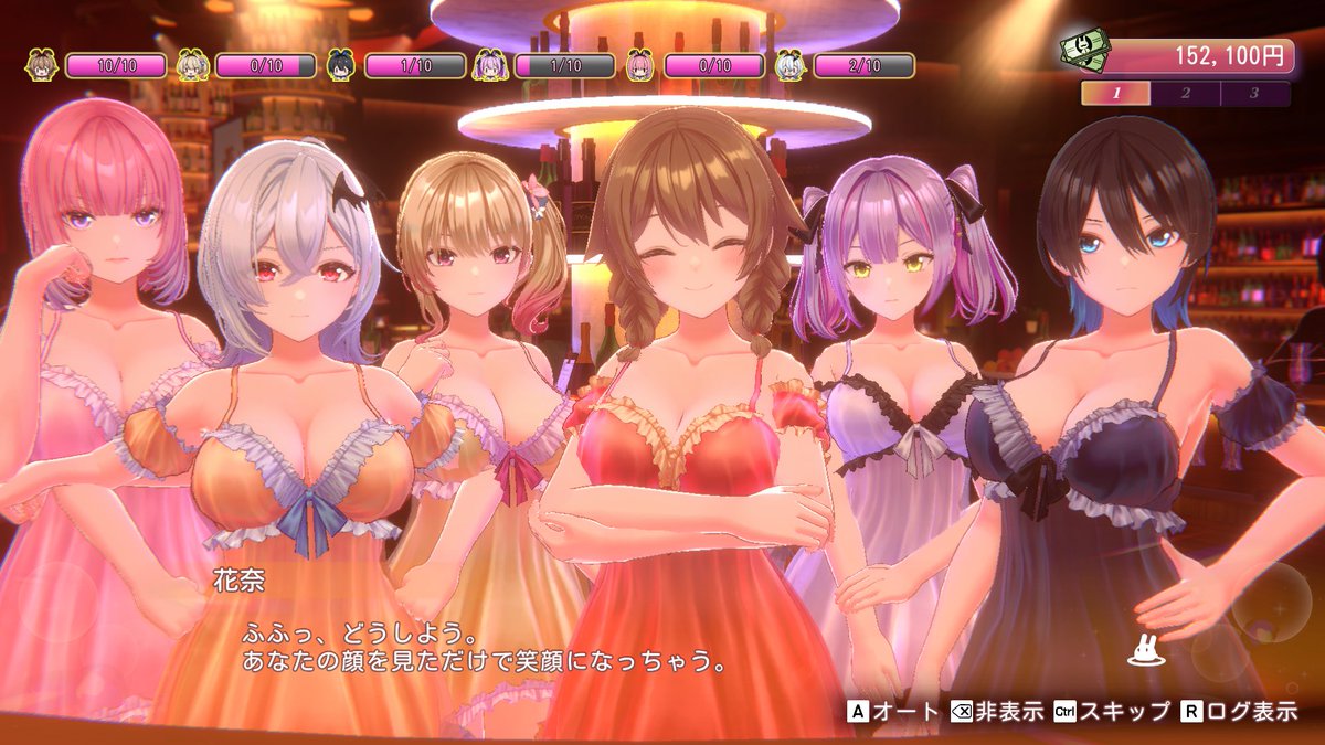 まま…( ᎔˘꒳˘᎔)