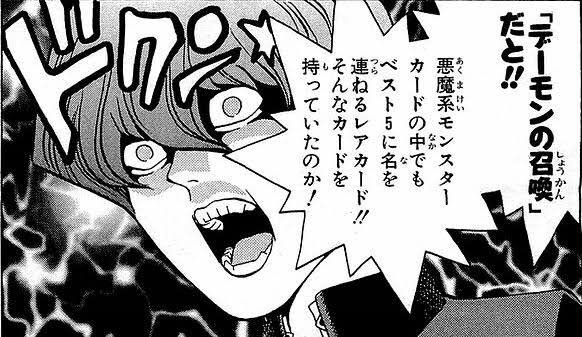 東北のEDH野郎 tweet media