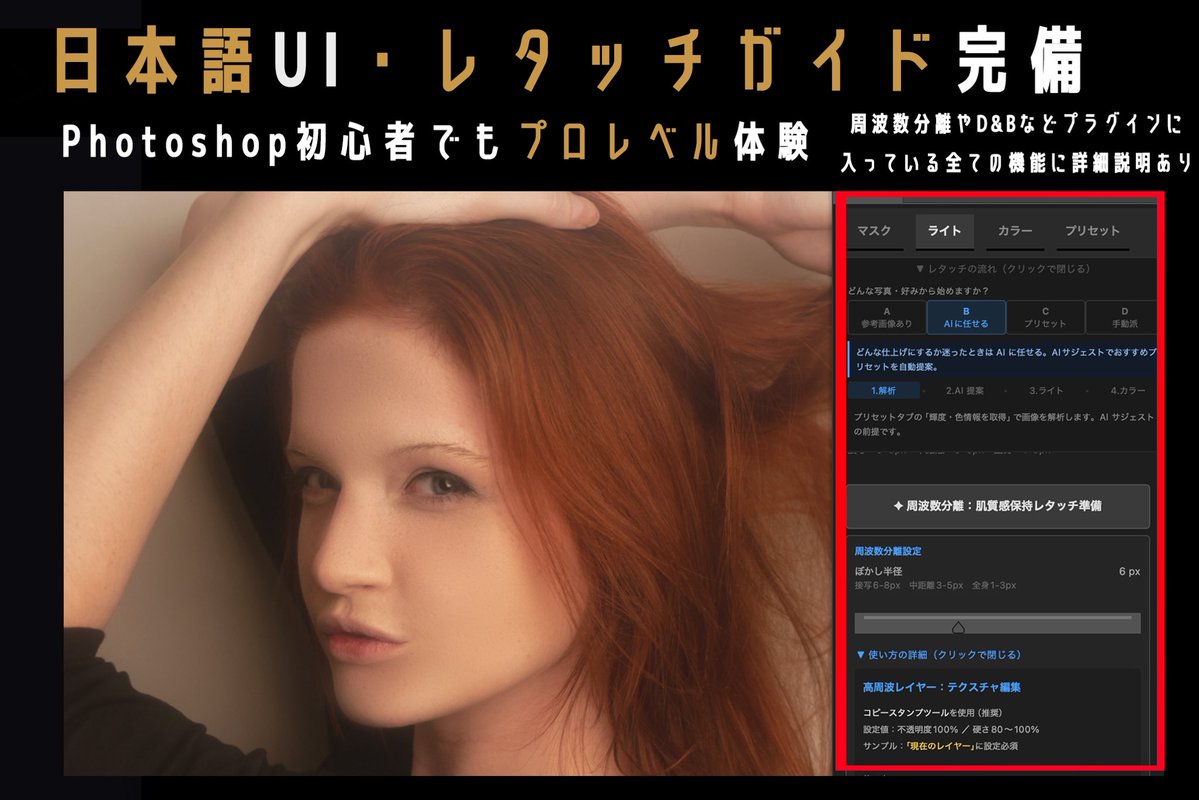 Amatou | あまと〜 tweet media