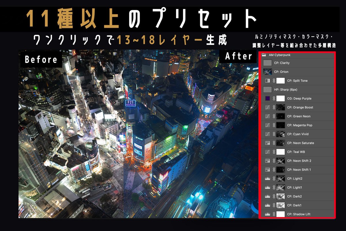 Amatou | あまと〜 tweet media