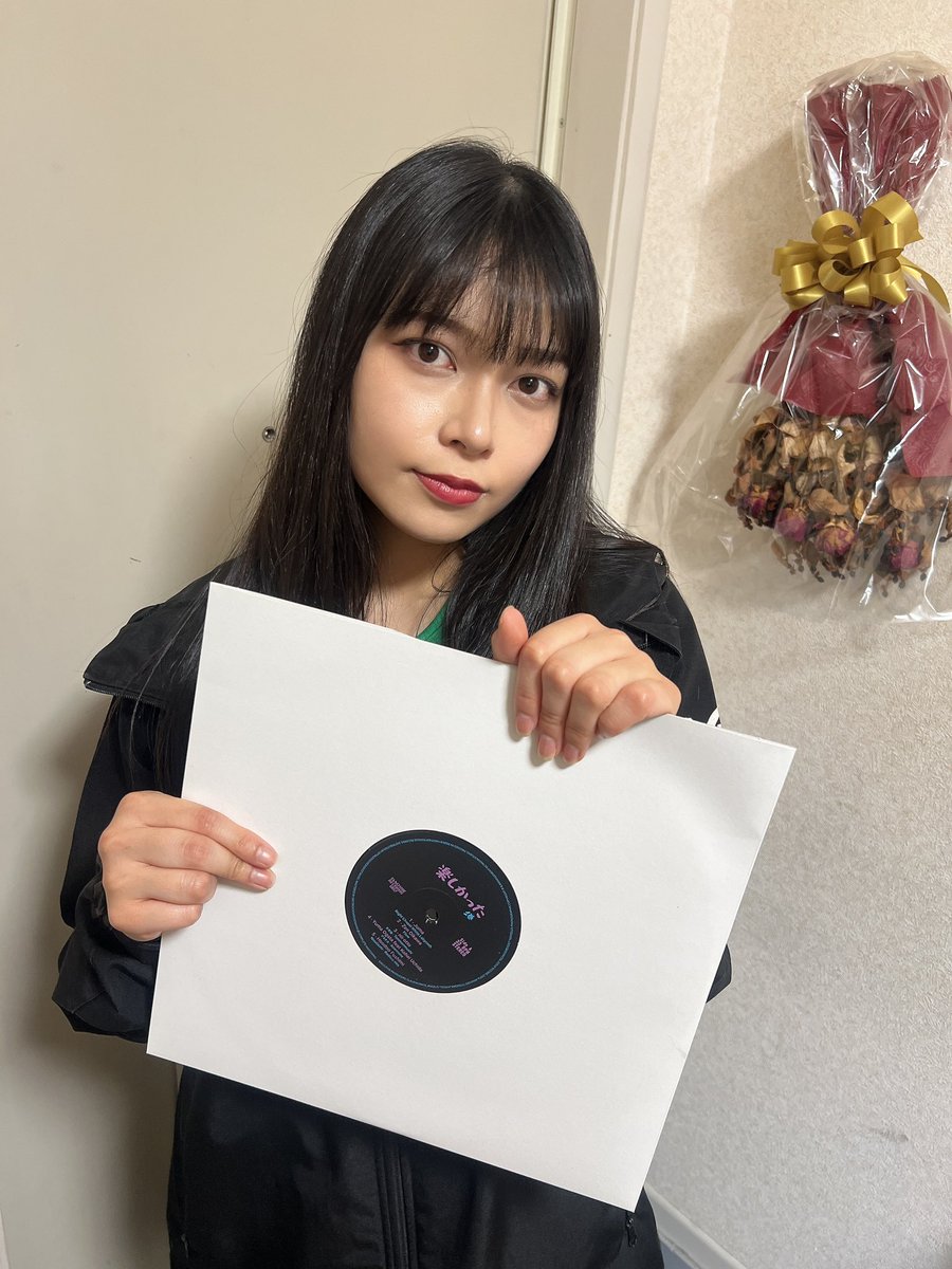 Tincy_saya's tweet photo. イタリア🇮🇹のレーベルから私の楽曲『リズム』が収録された日本🇯🇵の音楽コンピレーションアルバムのレコードが届きました！

今までの作品はサブスクとCD、たまにカセットテープでリリースして来ましたが、レコードになったのは初めてなので嬉しいです！ https://t.co/HJhkZ4lSFH