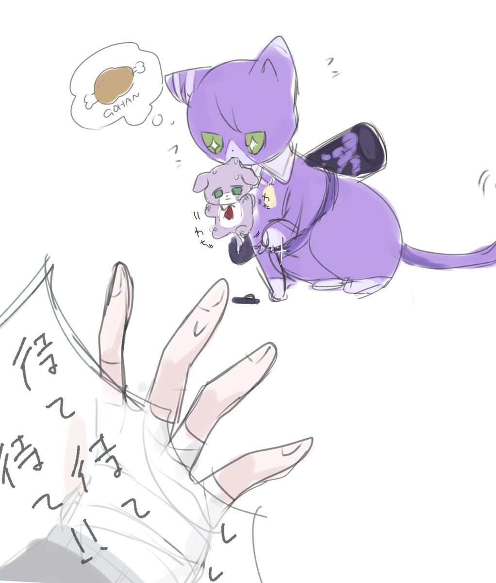 あるちゃ tweet media