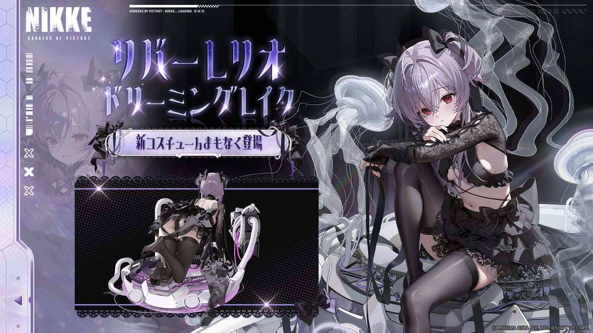 【公式】勝利の女神：NIKKE tweet media