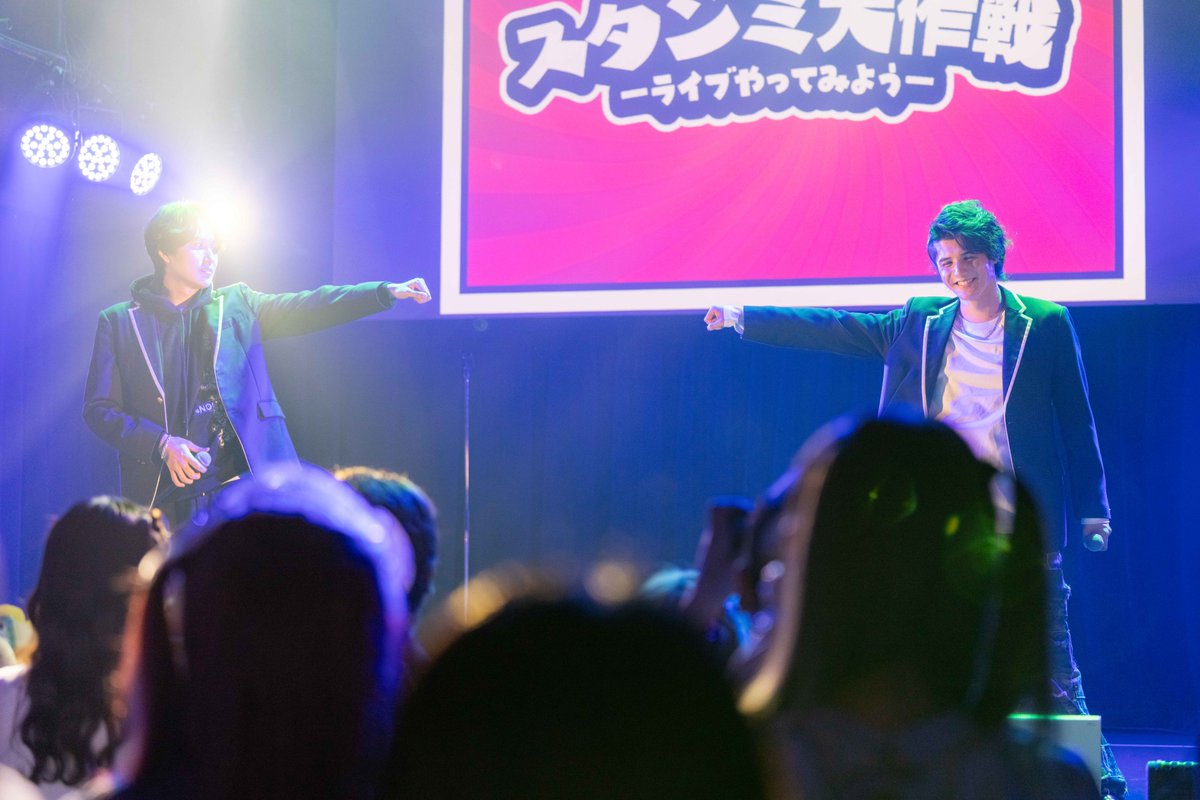 【公式】スタンミじゃぱんinfo tweet media