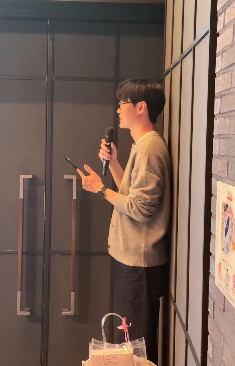 real 문짝남이 또