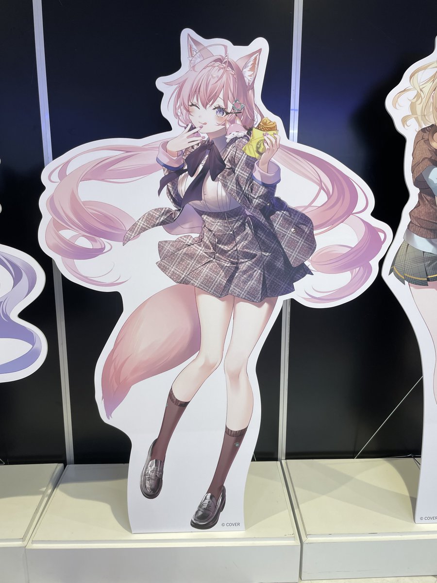 つゆあけ💫 tweet media