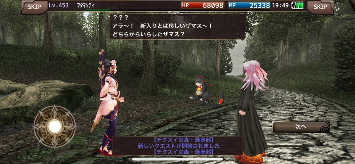 Tama玉 tweet media