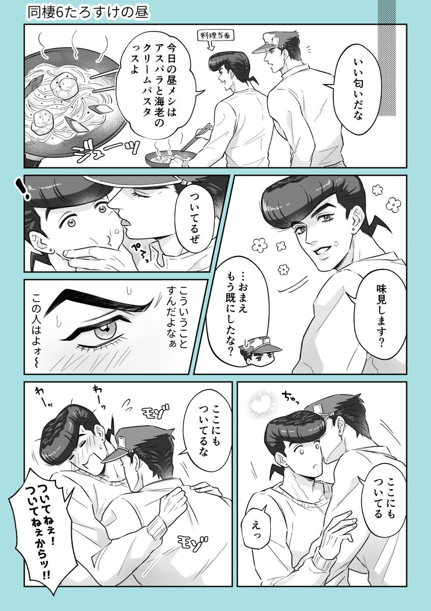 𝔸𝕟𝕜𝕒 tweet media