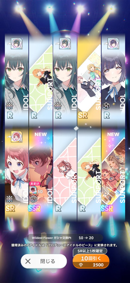 [GKMS] 花海姊妹(發錢) - 希洽 - PTT.BEST 批踢踢爆文 2