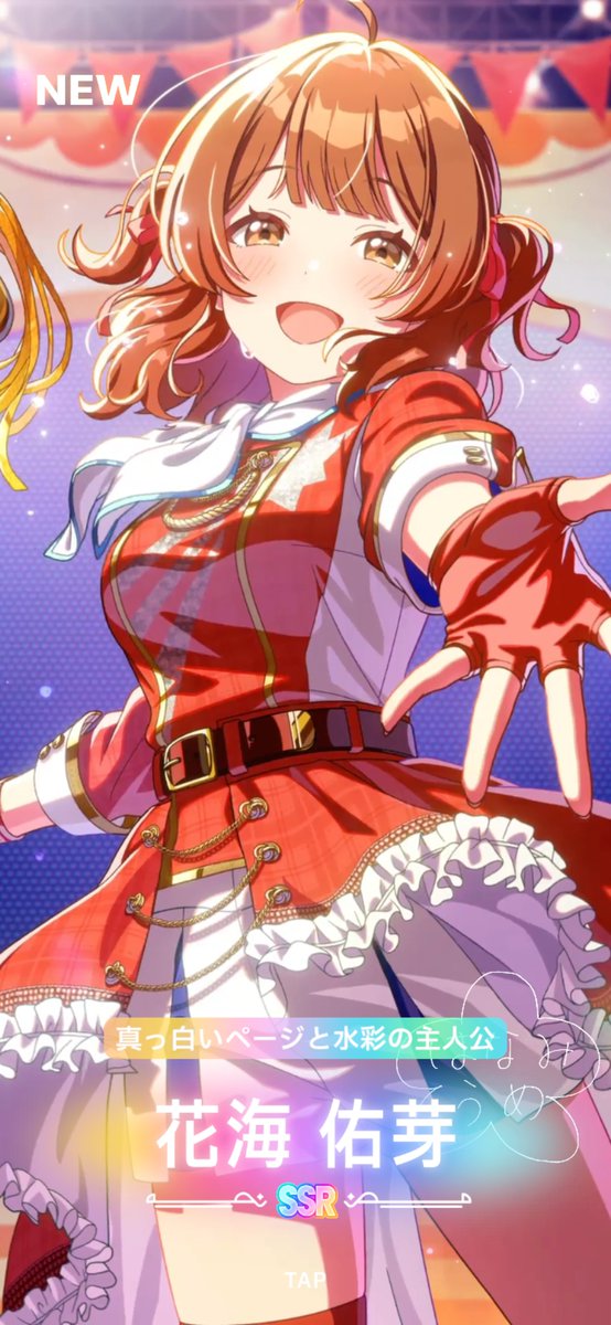 [GKMS] 花海姊妹(發錢) - 希洽 - PTT.BEST 批踢踢爆文 3