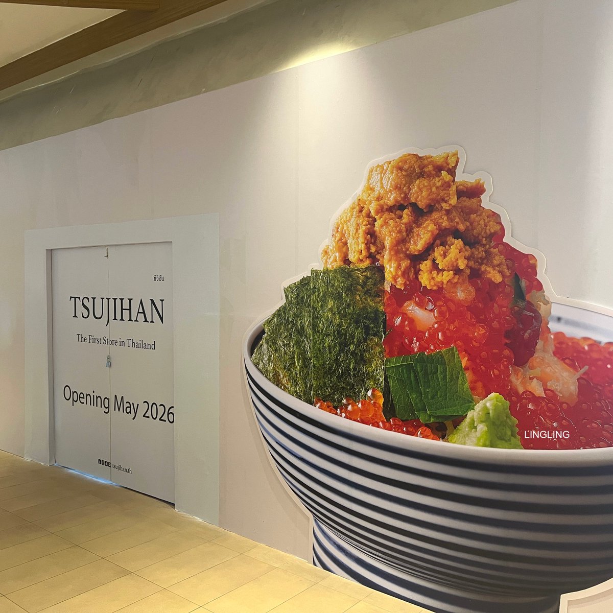 หลิงหลิง tweet media