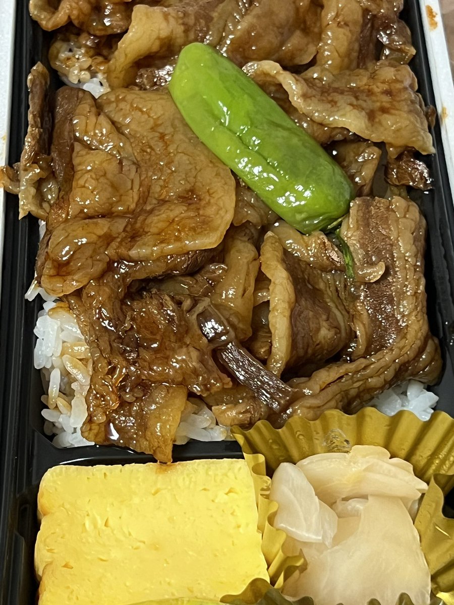 京王デパ地下で買ったイベリコ豚弁当
んまーでした☺️
お肉で栄養補給したので、そろそろ明日の準備します