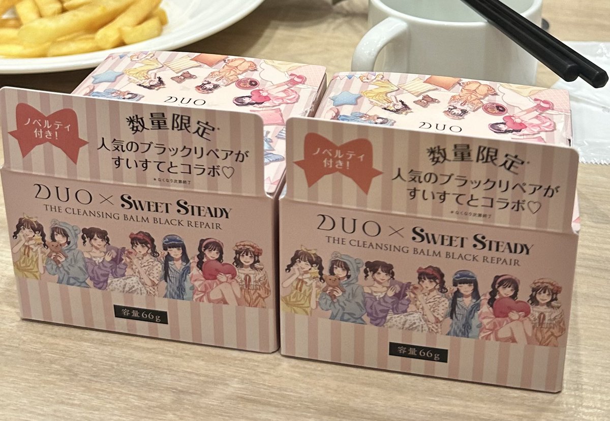 usamimi_ss's tweet image. ついにゲットした✊💖😸
 #すいすて  #SWEETSTEADY 
 #DUO @duocosme