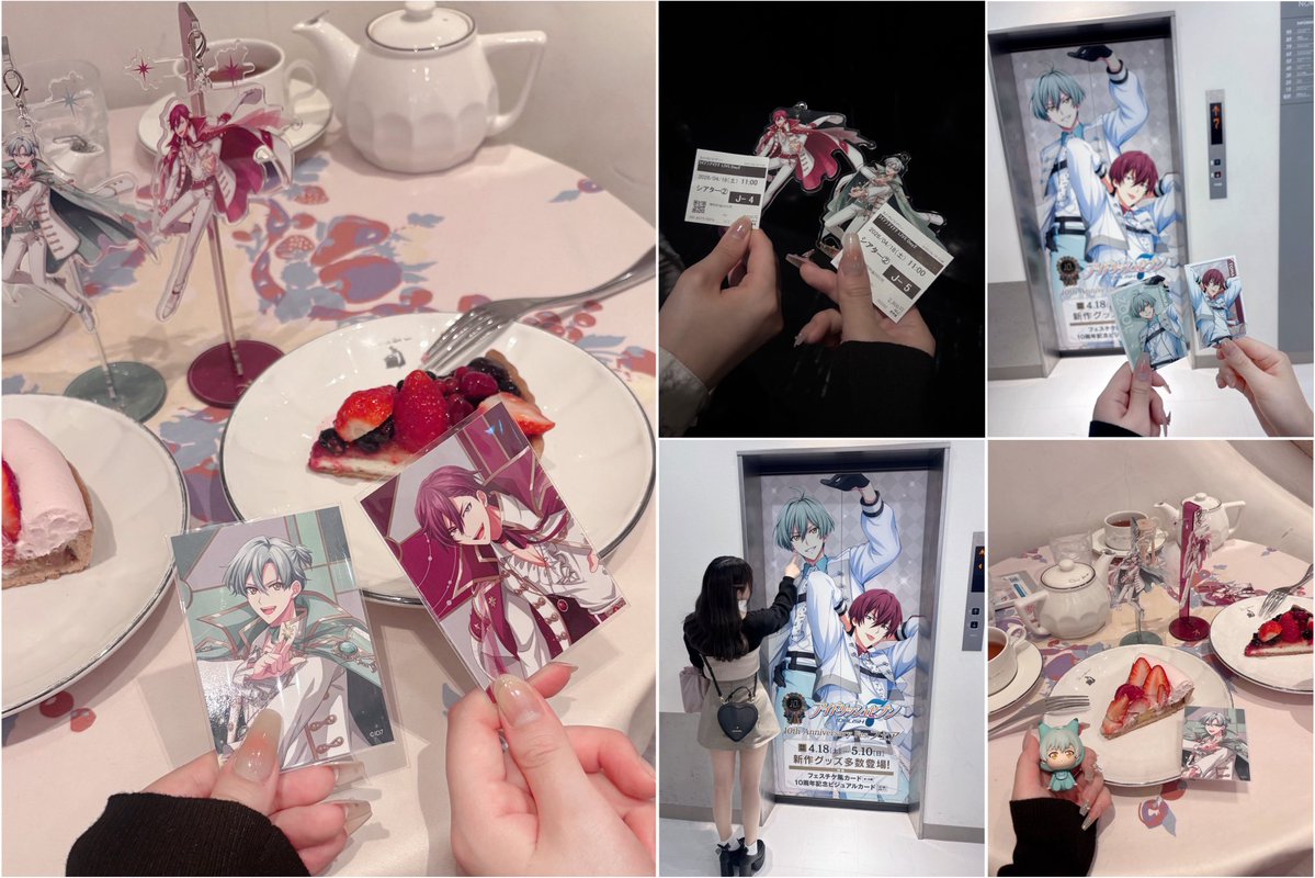 suu໒꒱·̩͙⋆.* tweet media