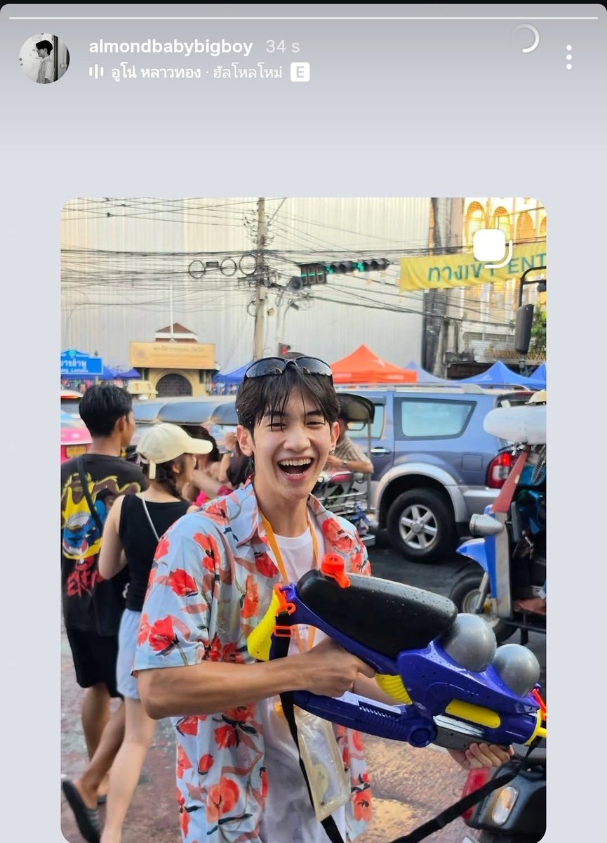 AlmondProgress Brasil 🇧🇷 #WhenOrangesFall 🍊🍃 tweet media