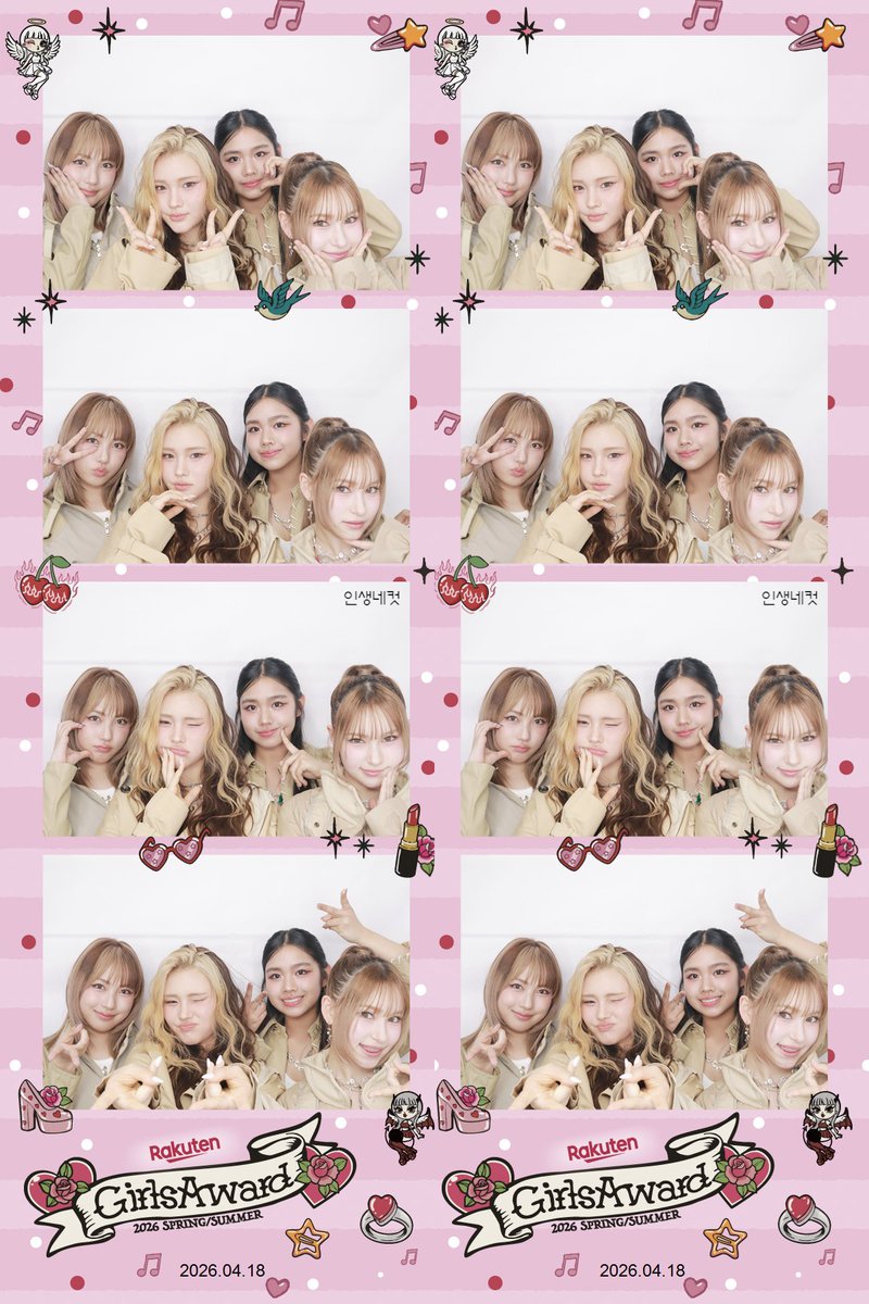 modelpress's tweet photo. ＼🎁プレゼントキャンペーン／

美麗-Bi-ray-さんのプリ現品を
抽選で1名様にプレゼント🎉

📝応募方法
① @GirlsAward ＆ @modelpress をフォロー
② #ガルアワ2026SS をつけて引用リポスト投稿で応募完了💬🩷

たくさんのご応募お待ちしております✨ https://t.co/ZhE3sI1ylM