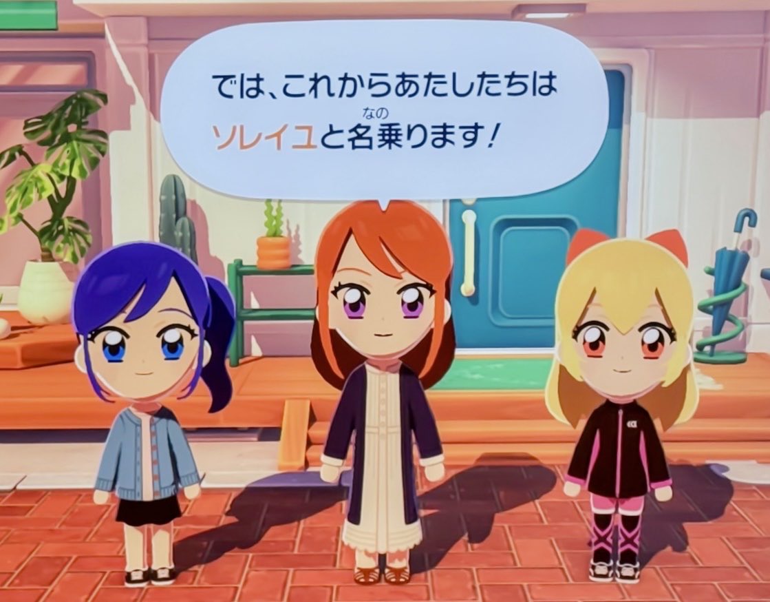 わかめ tweet media