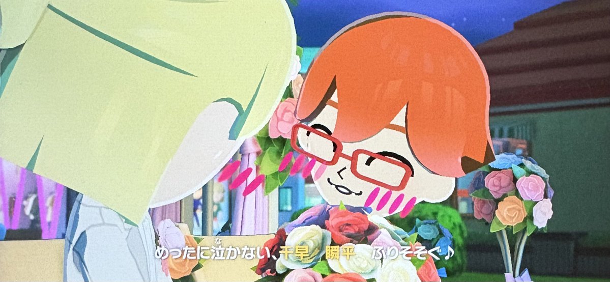 ゆい⚾️ tweet media