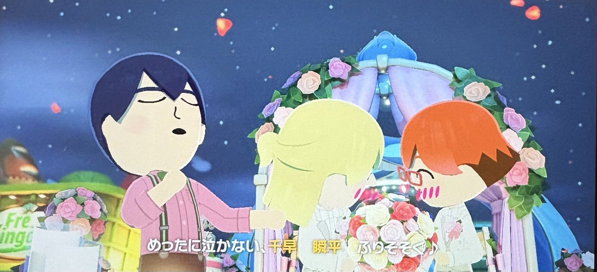 ゆい⚾️ tweet media