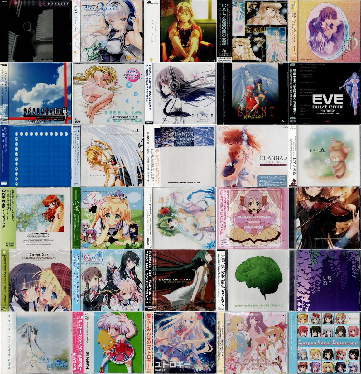 ディスクユニオン アニソン・ゲームミュージックストア tweet media