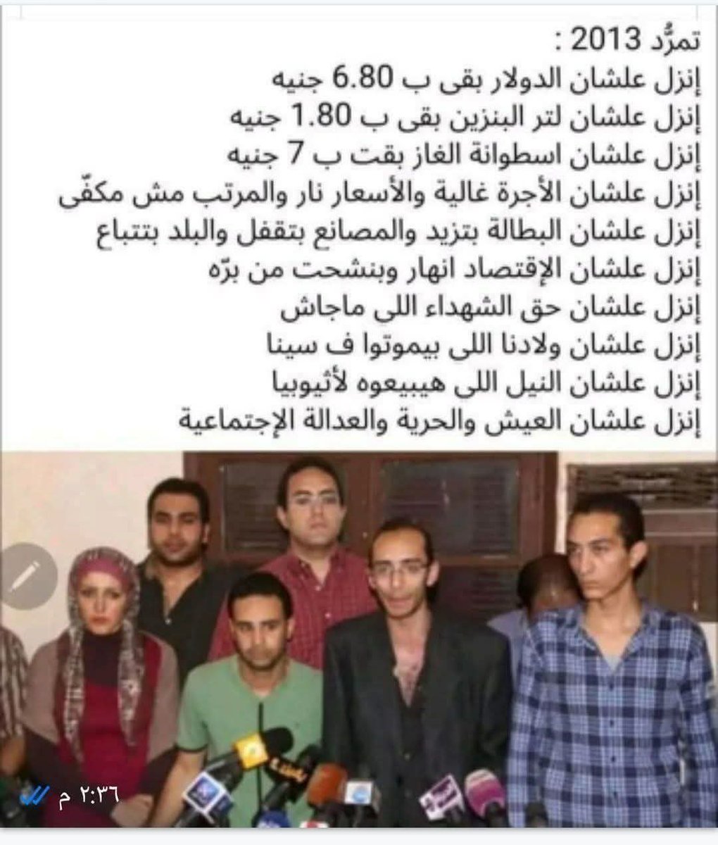 فين ولا العرص دول ،يا شوية خولات