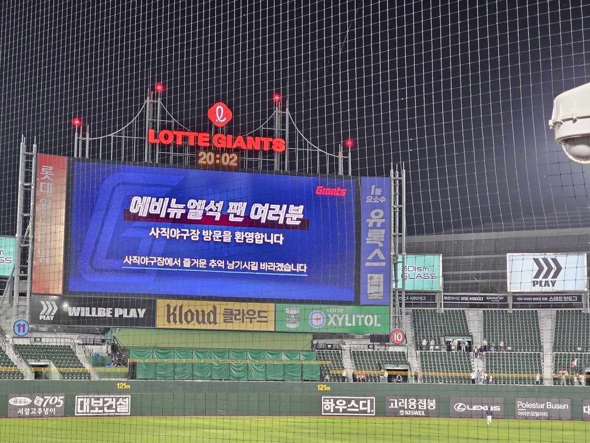 닉논 (Nic_None)🦅 tweet media