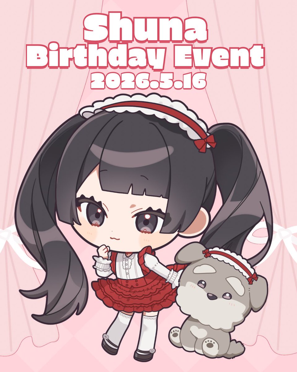 しゅな tweet media